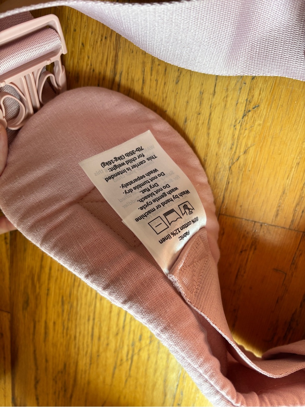 Mabē Monarch in Blush, Like New - Picture 7 of 8